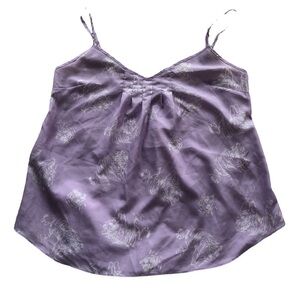 ARITZIA TALULA Tiger Print Camisole